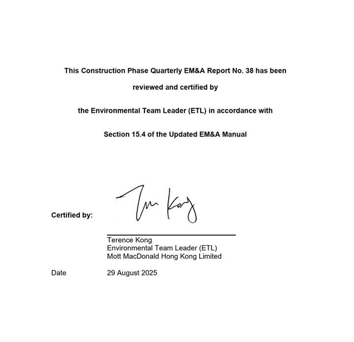 A close-up of a document
AI-generated content may be incorrect.